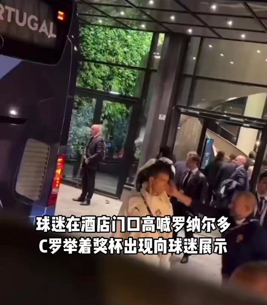 欧宝体育官方 -Scout迎来三赛季高光表现，法国队球迷沸腾！的简单介绍